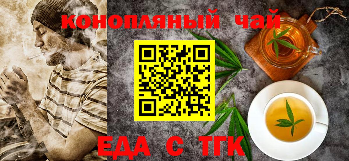 A-PVP Майкоп