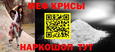 тгк Заводоуковск