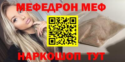 крисы Жуковский