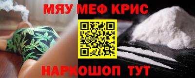 шишки Заволжье
