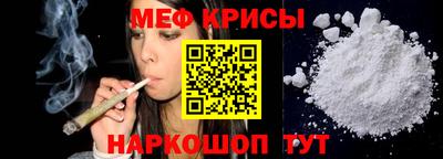 шишки Заволжье