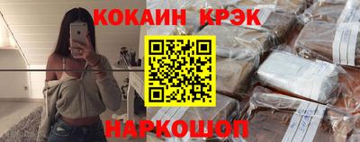 крисы Жуковский