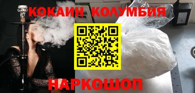 крисы Жуковский