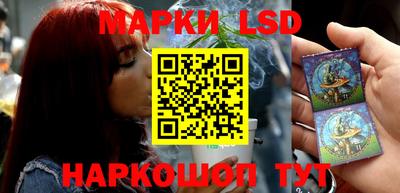 тгк Заводоуковск