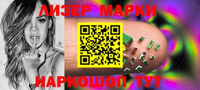 тгк Заводоуковск