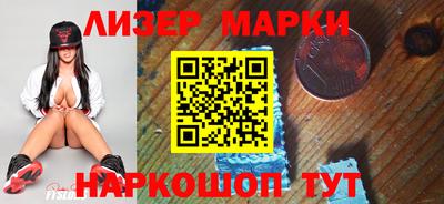 шишки Заволжье
