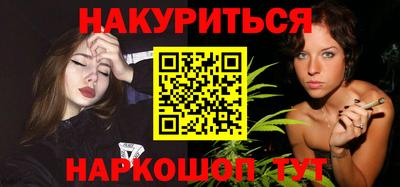 крисы Жуковский