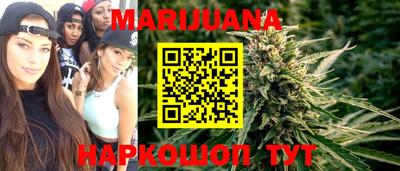 тгк Заводоуковск