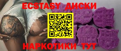 крисы Жуковский