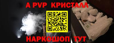 крисы Жуковский