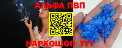 шишки Заволжье