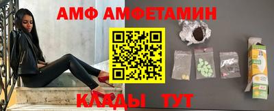 крисы Жуковский