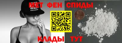 тгк Заводоуковск