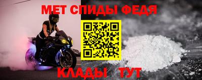 тгк Заводоуковск