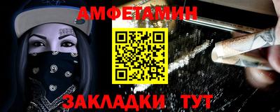 тгк Заводоуковск