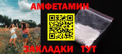 крисы Жуковский