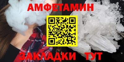 крисы Жуковский