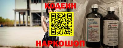 крисы Жуковский