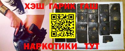 крисы Жуковский