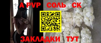скорость mdpv Туймазы