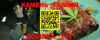 шишки Заволжье