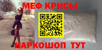 шишки Заволжье