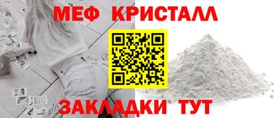 кокаин VHQ Тулун