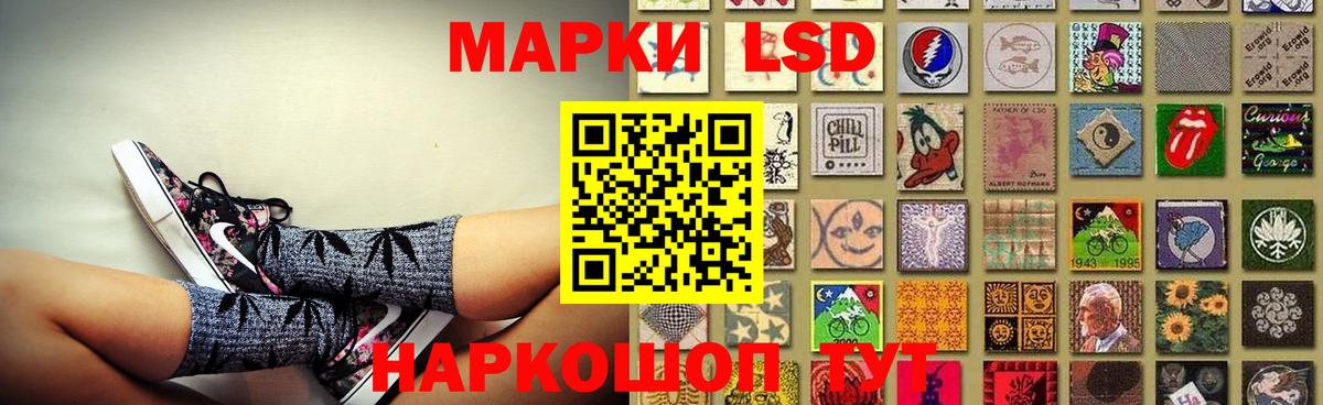 Лсд 25 экстази кислота  Вход с VPN  Майкоп  ЛСД экстази ecstasy 
